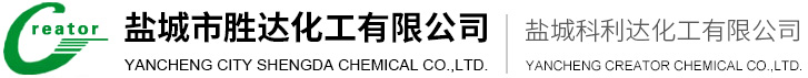 Yancheng Creator Chemical Co., Ltd.